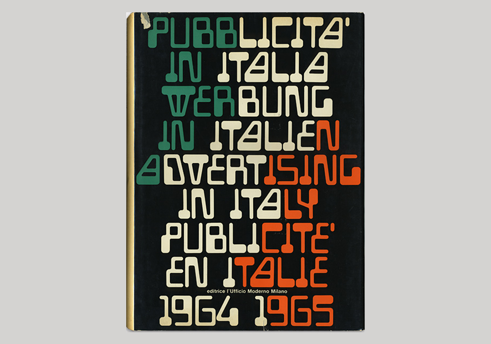 Pubblicità在意大利，1964-1965书封面(意大利，1965)