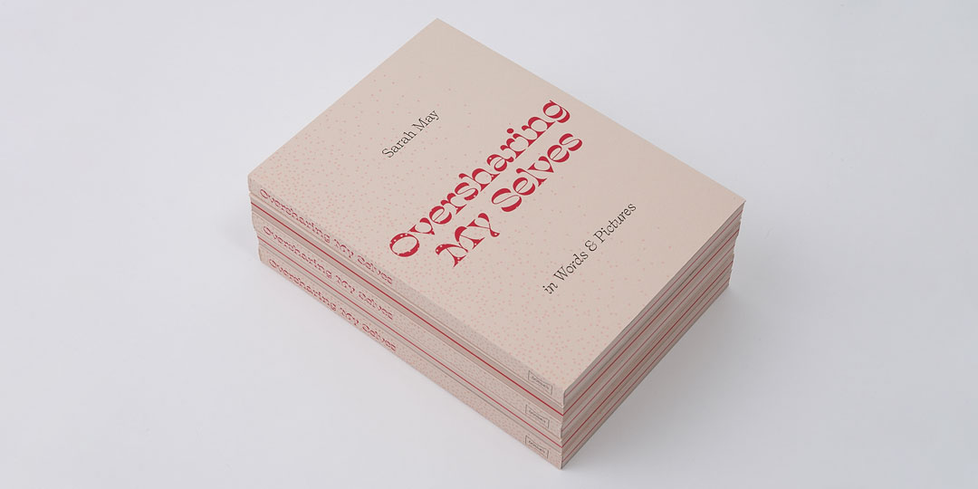 安妮特·丹尼斯设计的《过度分享我的自我》一书